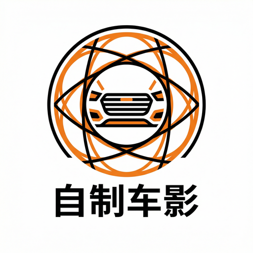 国产自拍